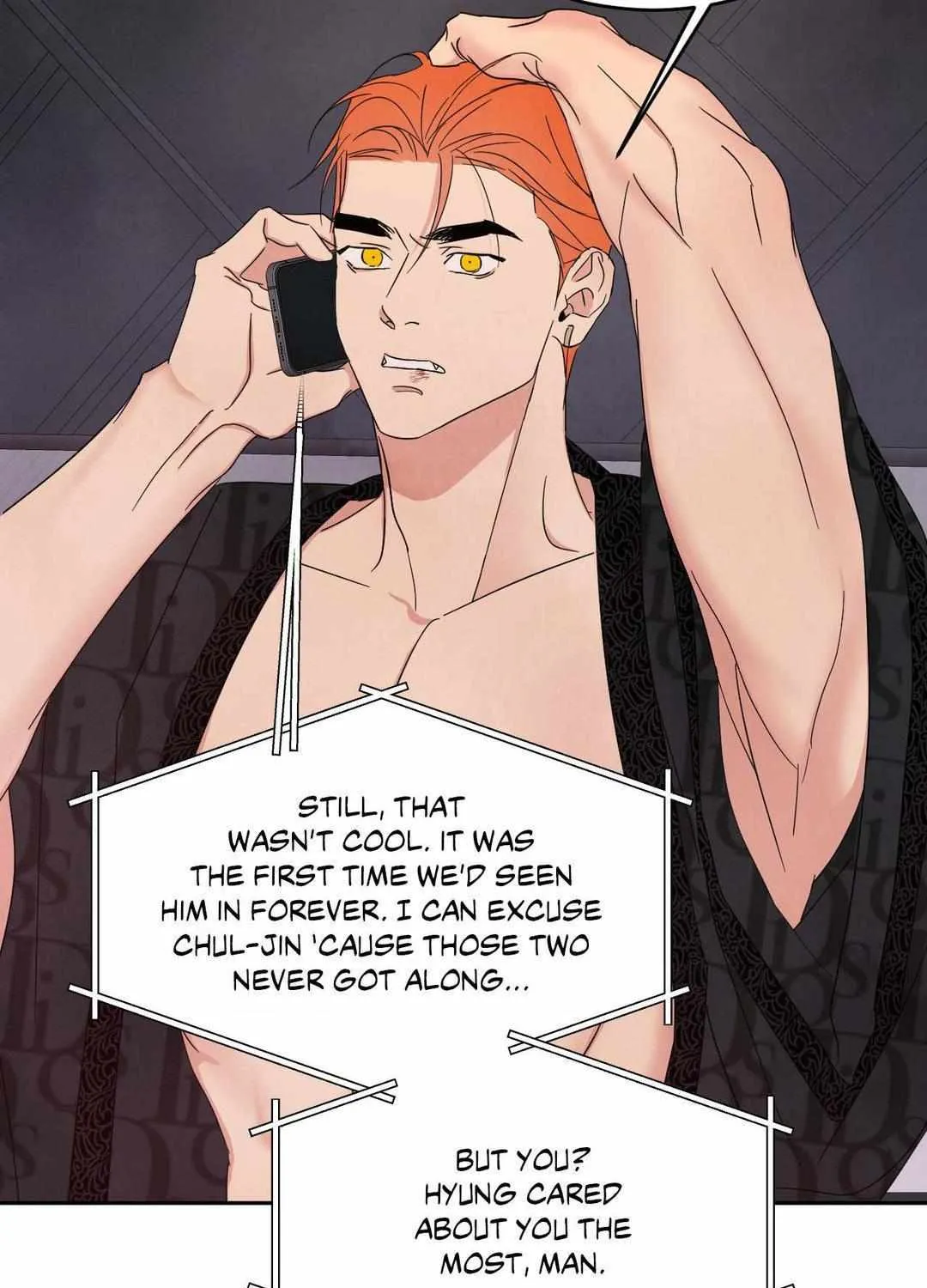 Read Topsy-Turvy chapter 104 image 6 on Lezhin