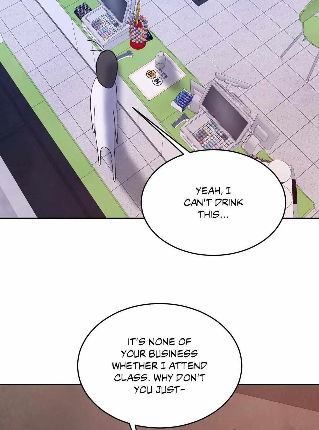 Read Topsy-Turvy chapter 104 image 73 on Lezhin