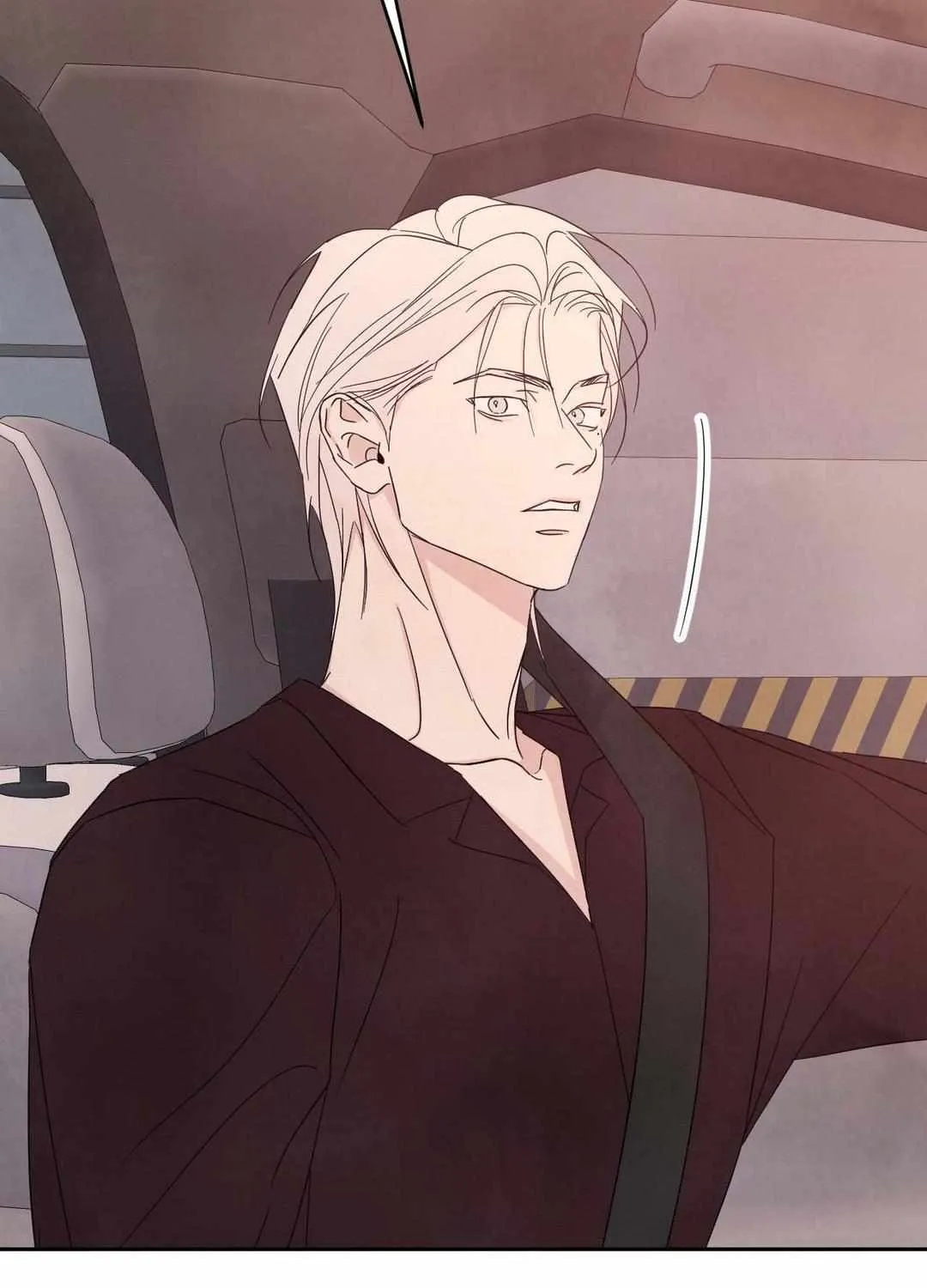 Read Topsy-Turvy chapter 104 image 74 on Lezhin