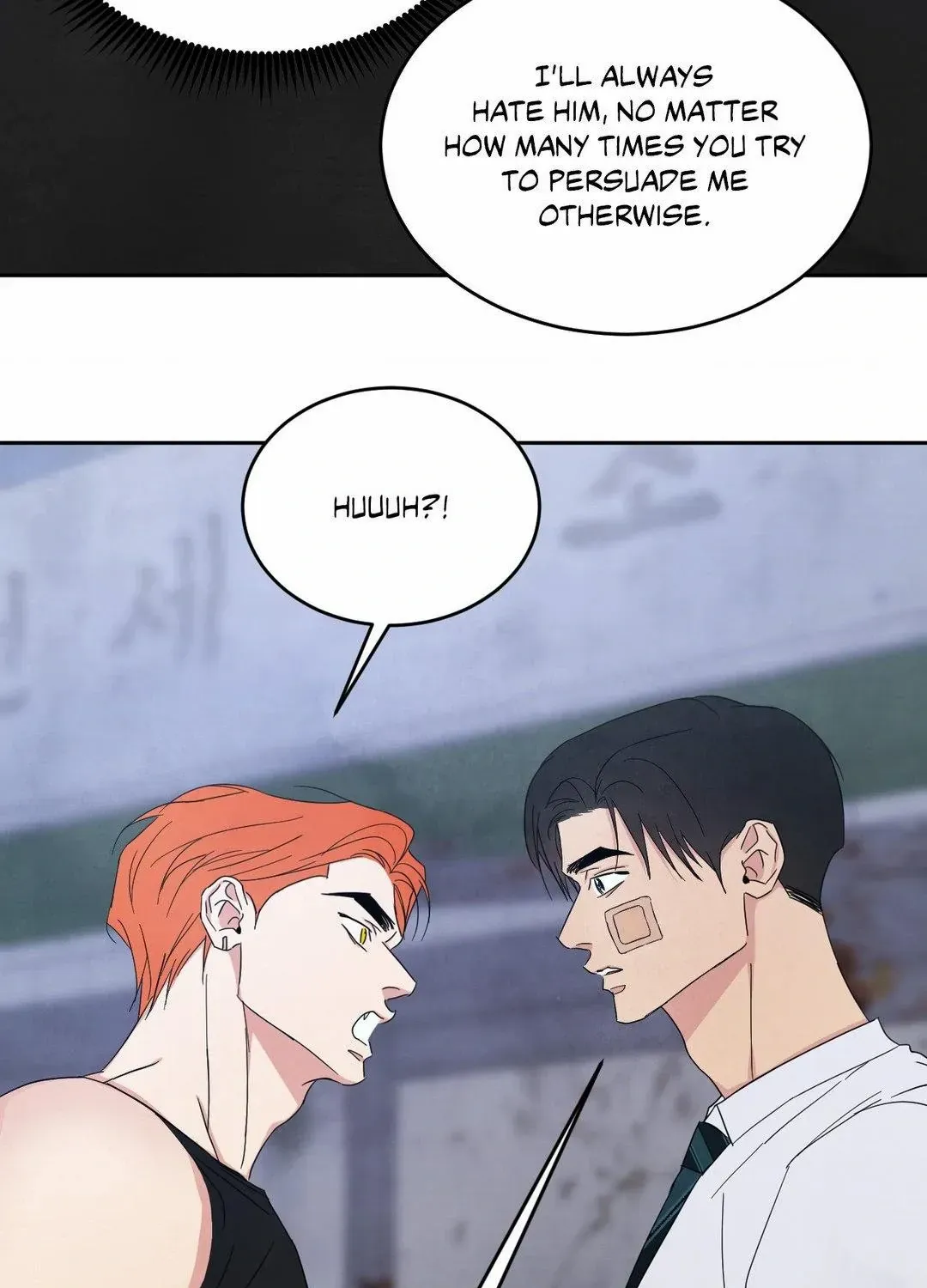 Read Topsy-Turvy chapter 105 image 104 on Lezhin