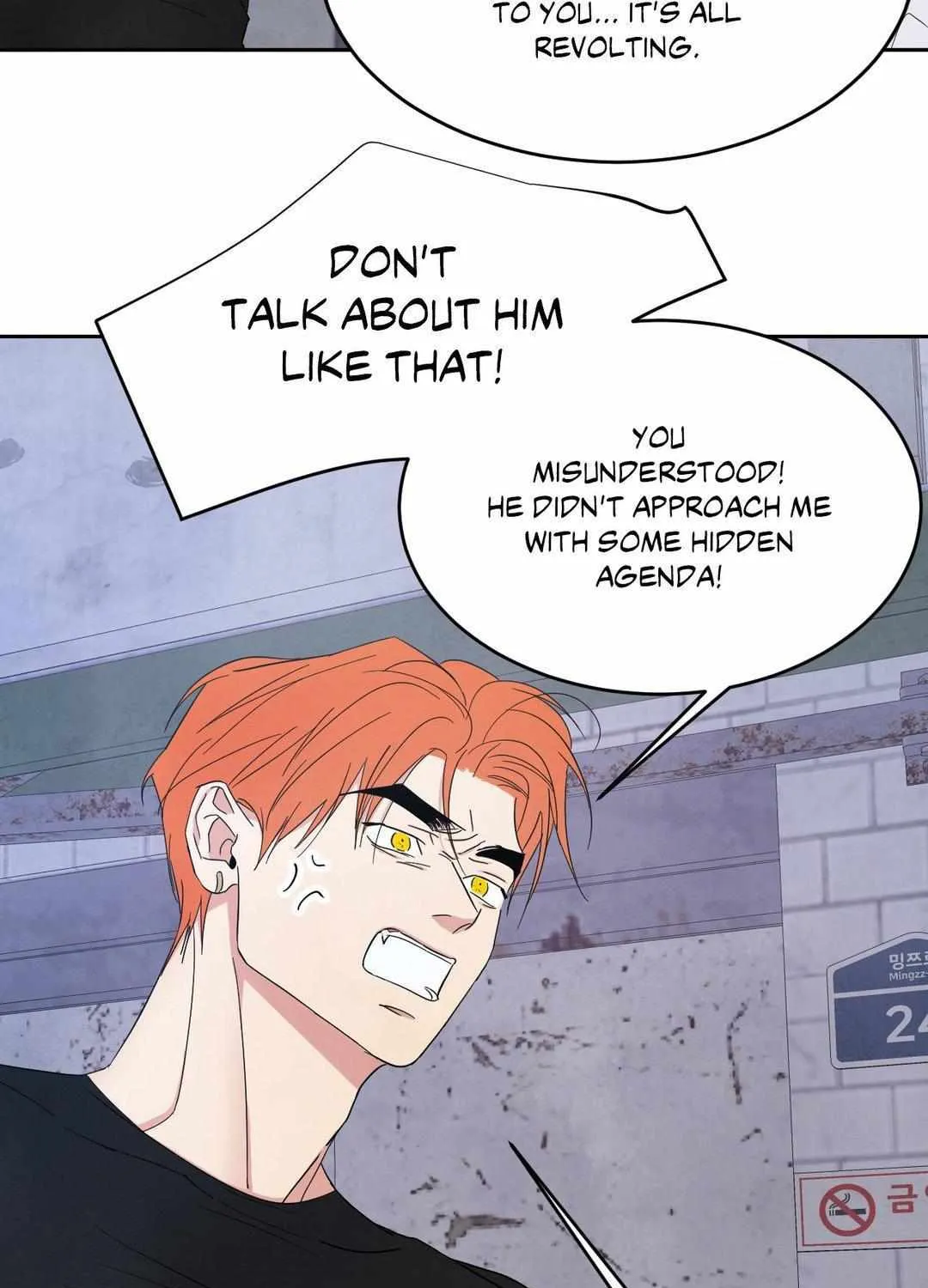 Read Topsy-Turvy chapter 105 image 106 on Lezhin