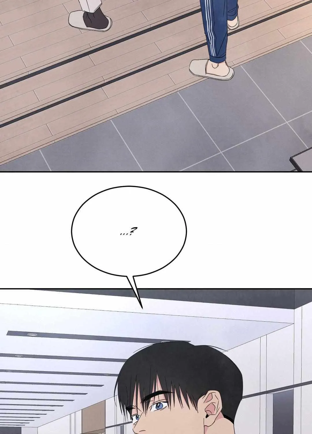 Read Topsy-Turvy chapter 105 image 16 on Lezhin