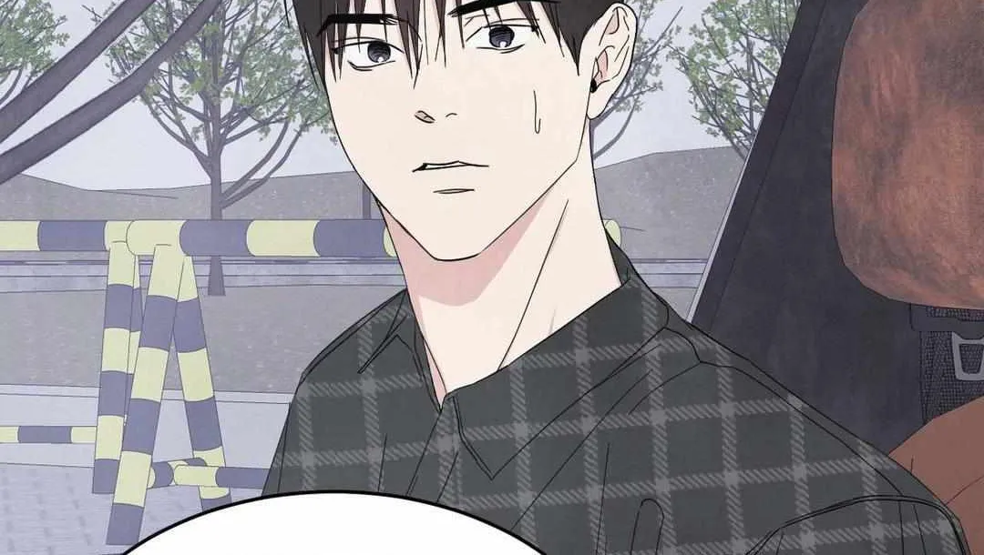 Read Topsy-Turvy chapter 105 image 169 on Lezhin