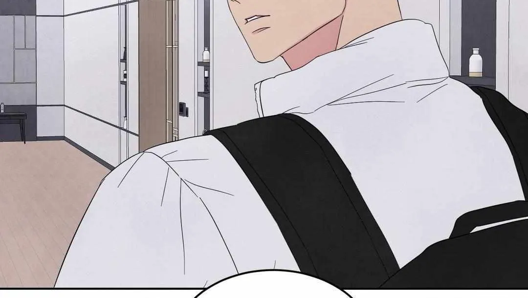 Read Topsy-Turvy chapter 105 image 17 on Lezhin