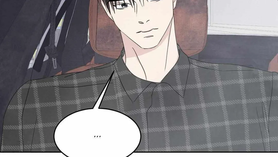 Read Topsy-Turvy chapter 105 image 177 on Lezhin
