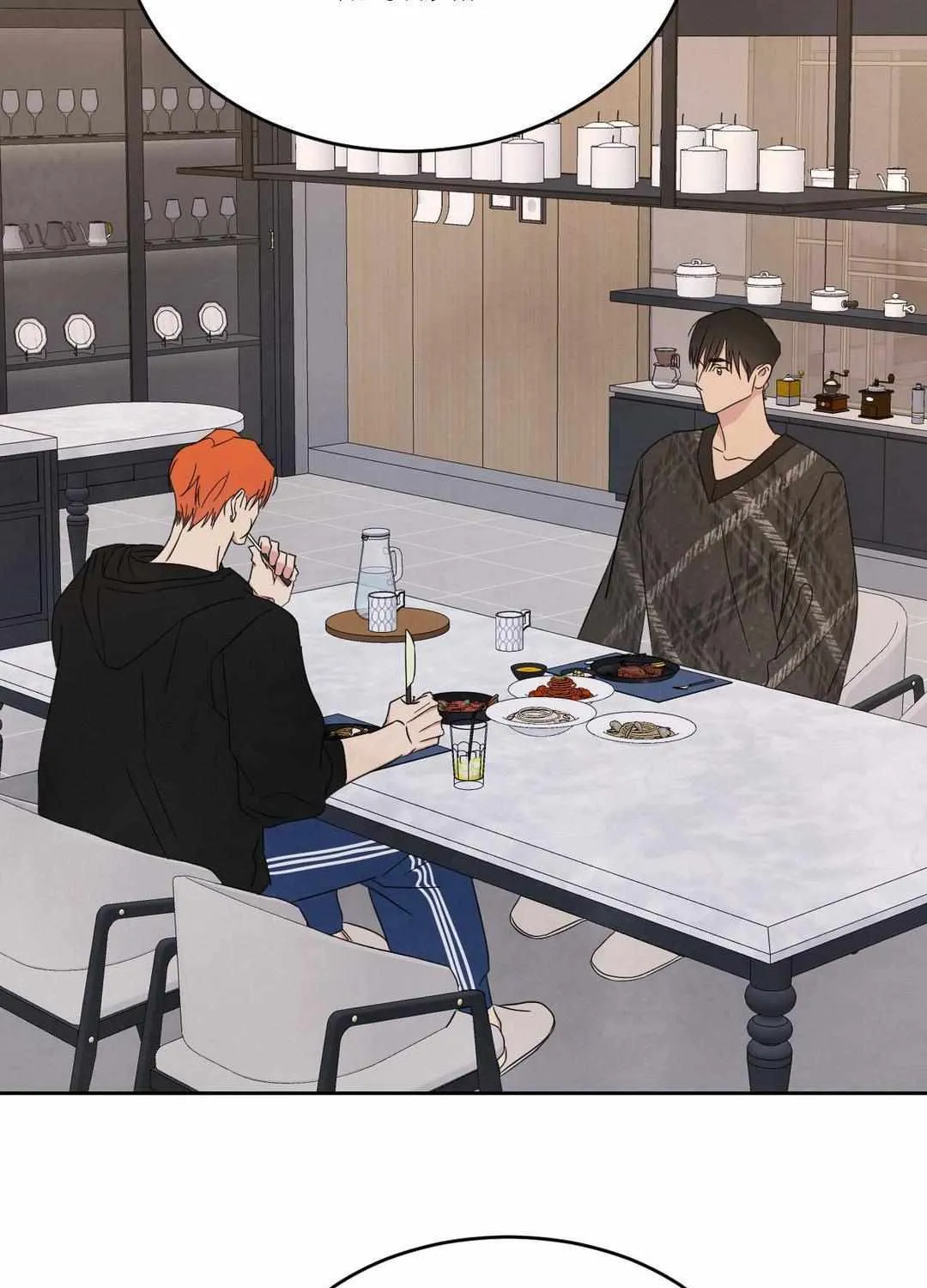 Read Topsy-Turvy chapter 105 image 22 on Lezhin