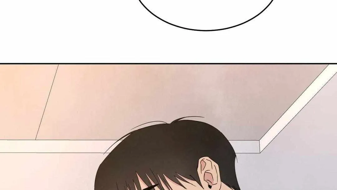 Read Topsy-Turvy chapter 105 image 29 on Lezhin