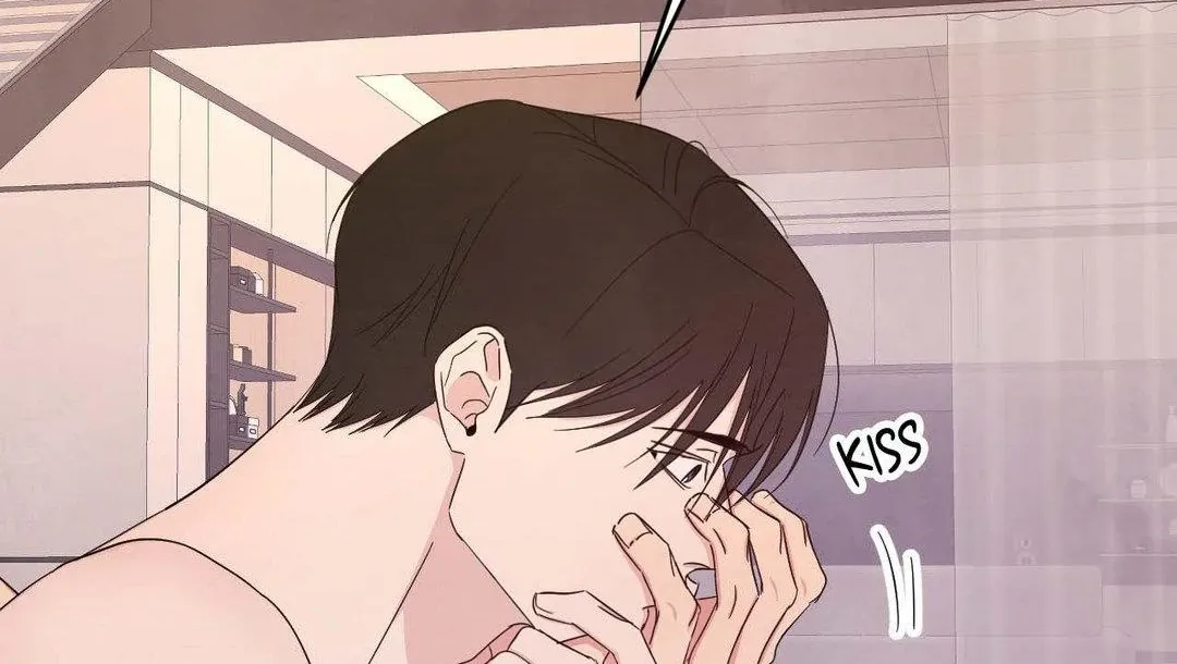 Read Topsy-Turvy chapter 105 image 73 on Lezhin