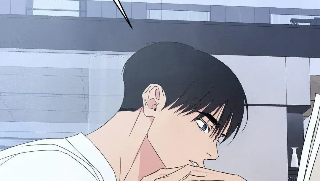 Read Topsy-Turvy chapter 105 image 9 on Lezhin