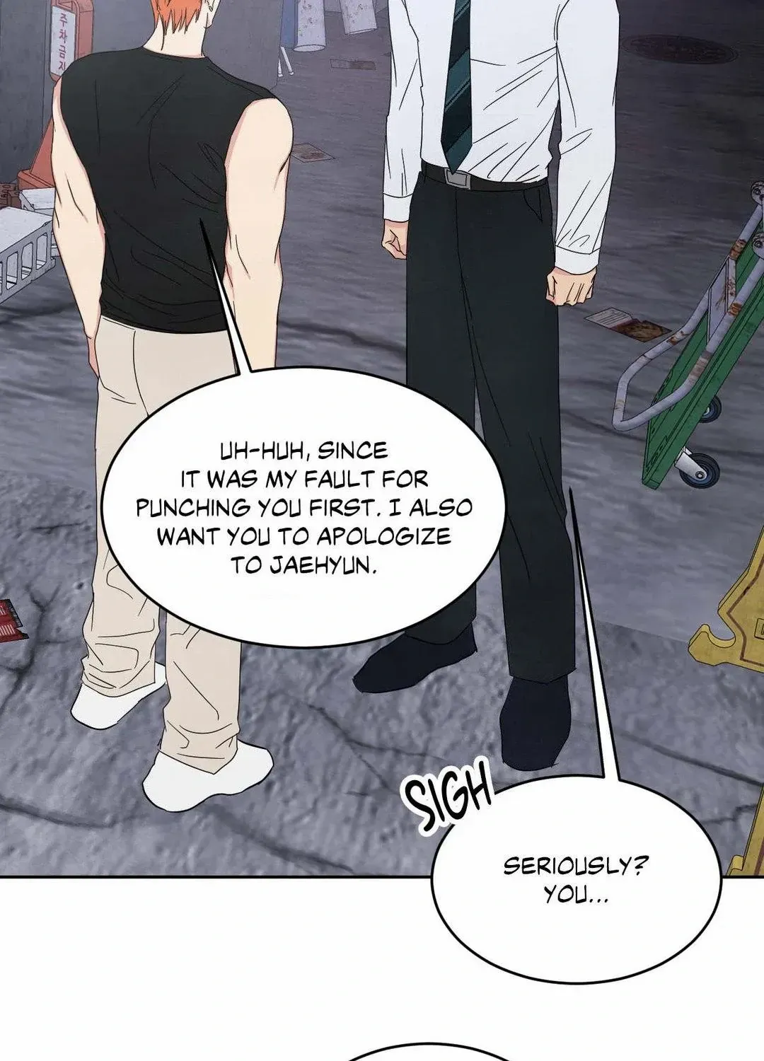 Read Topsy-Turvy chapter 105 image 94 on Lezhin