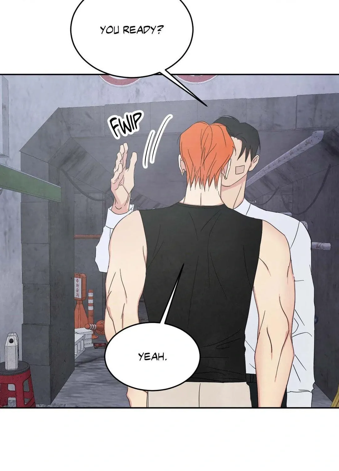 Read Topsy-Turvy chapter 105 image 96 on Lezhin