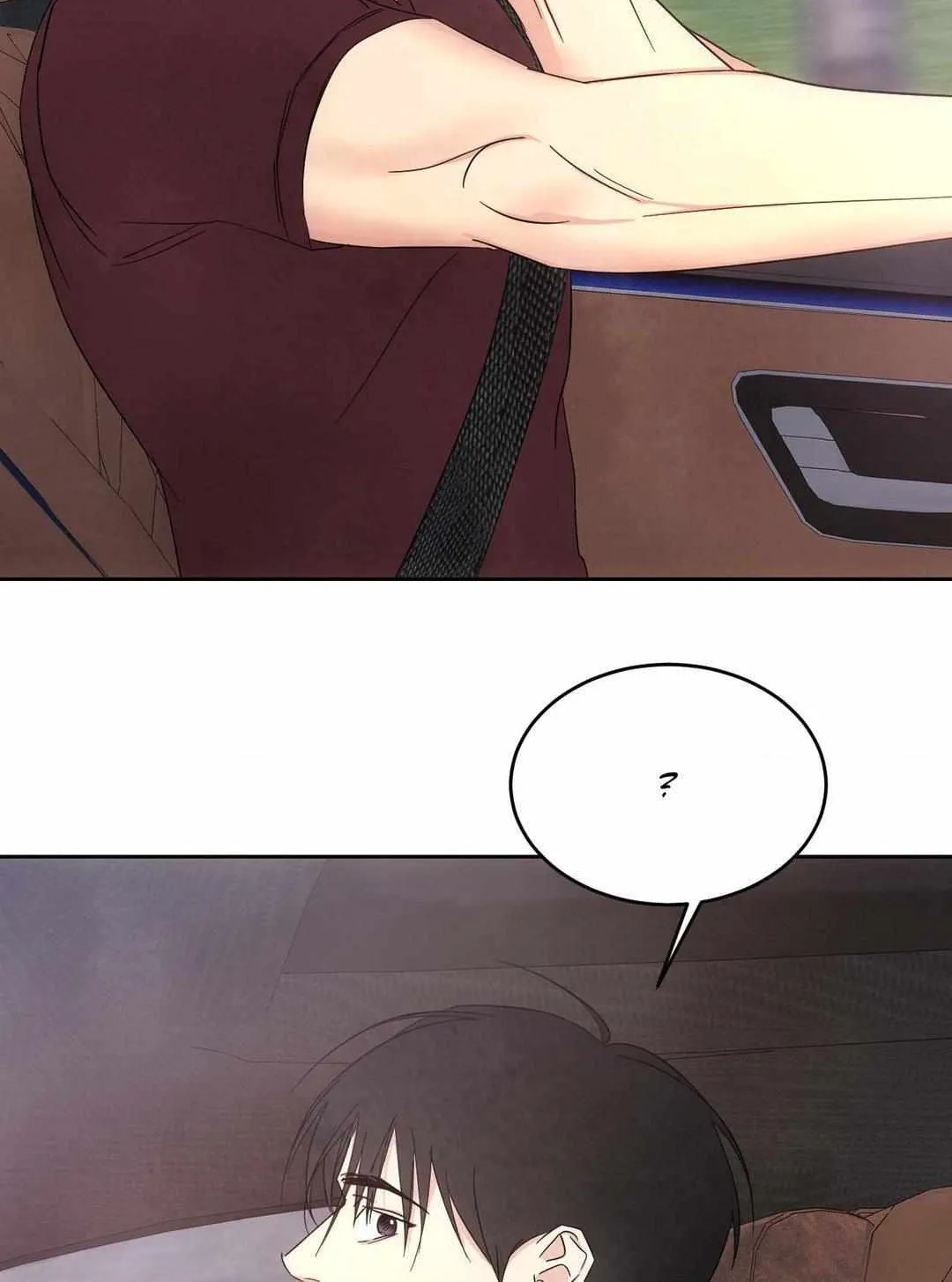 Read Topsy-Turvy chapter 106 image 100 on Lezhin