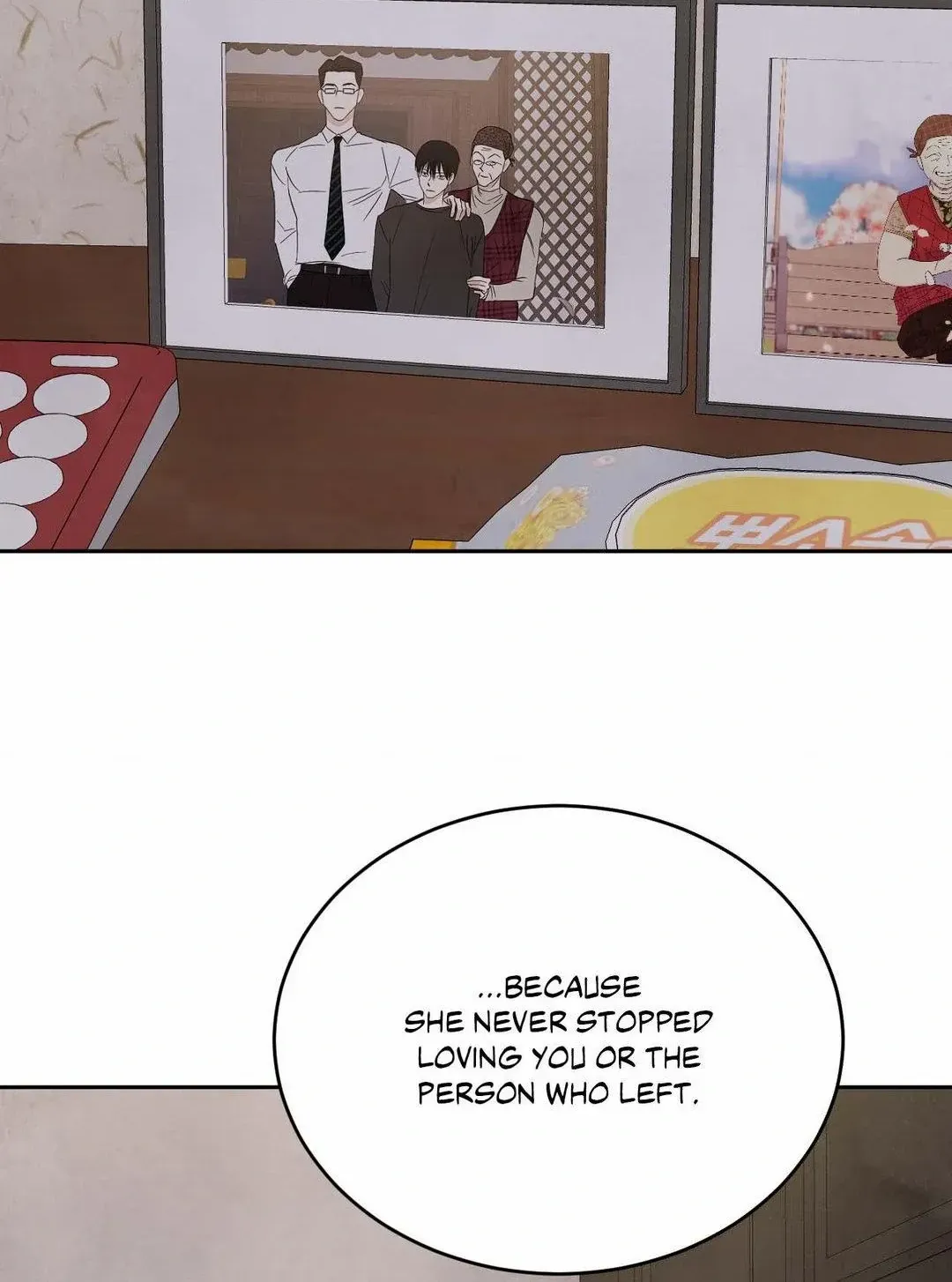 Read Topsy-Turvy chapter 106 image 42 on Lezhin