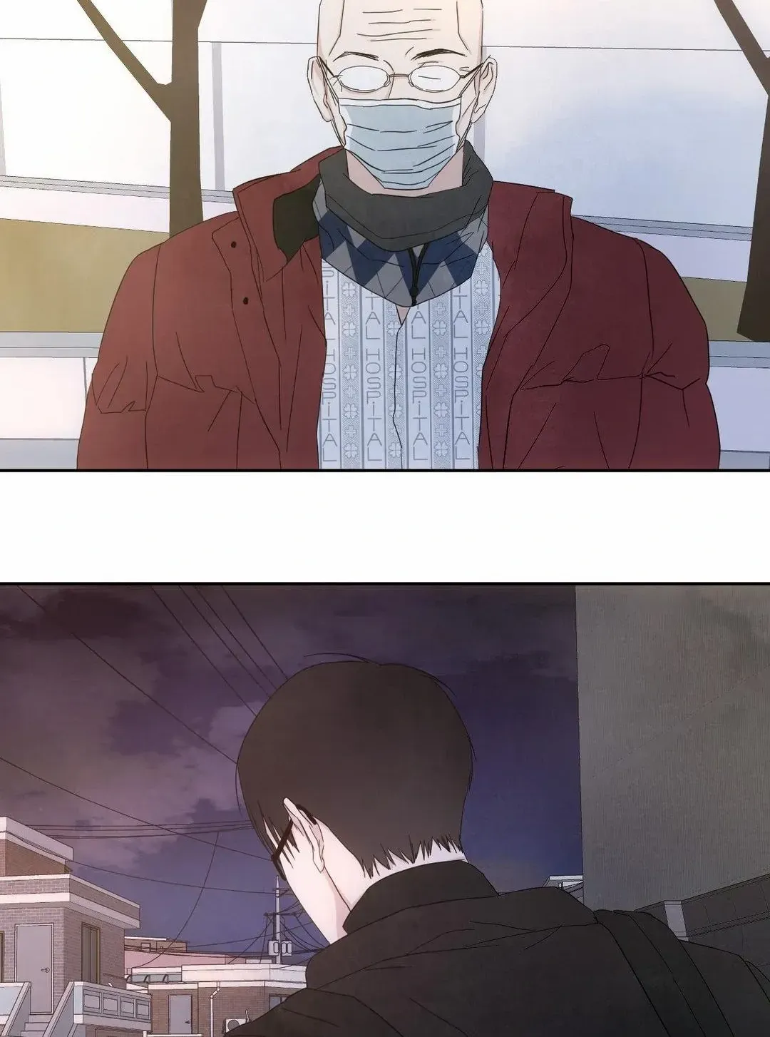 Read Topsy-Turvy chapter 106 image 78 on Lezhin