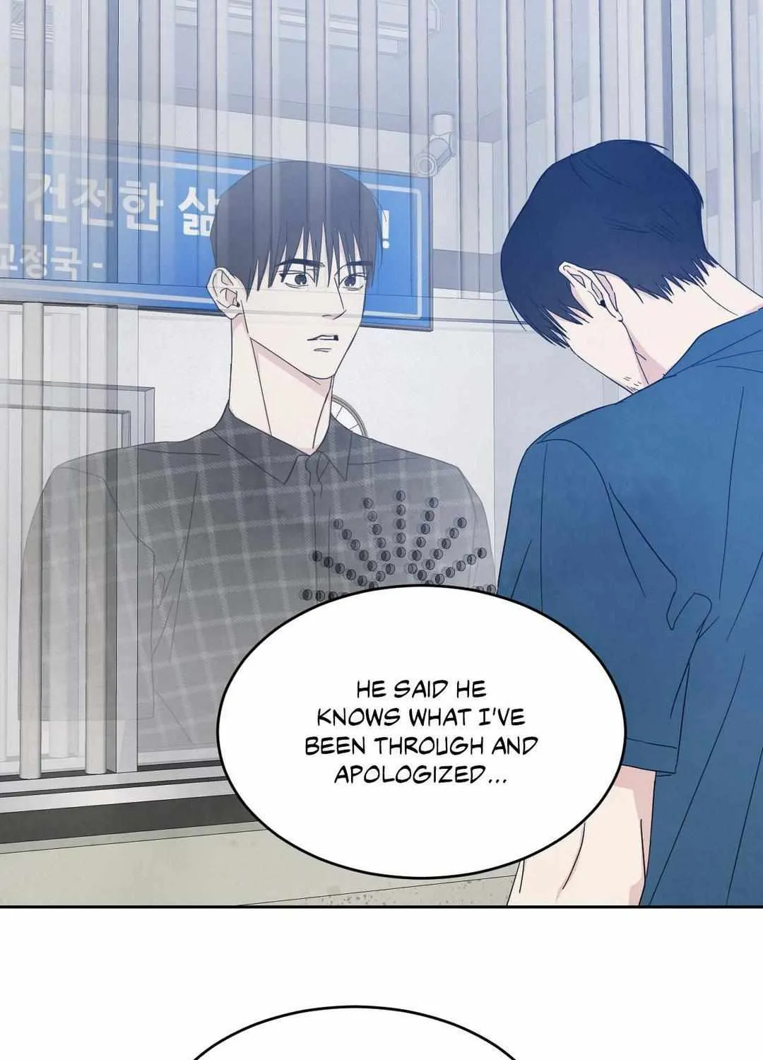 Read Topsy-Turvy chapter 106 image 93 on Lezhin