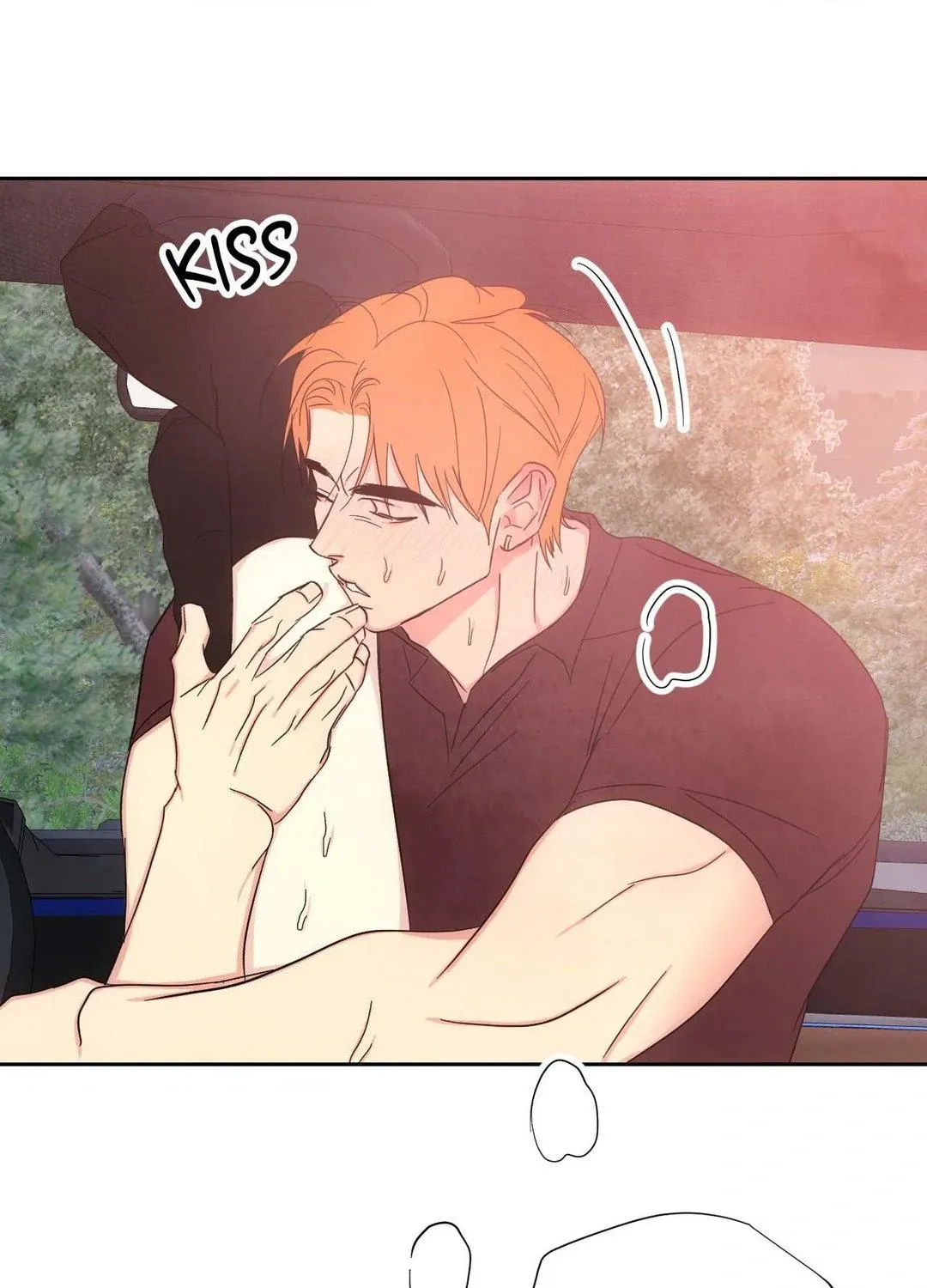Read Topsy-Turvy chapter 107 image 101 on Lezhin