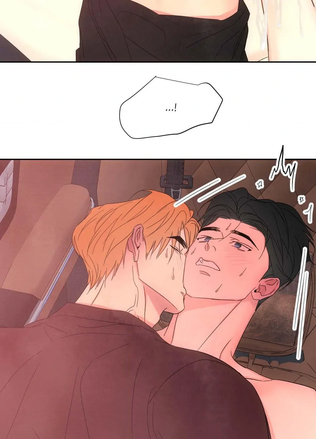 Read Topsy-Turvy chapter 107 image 145 on Lezhin