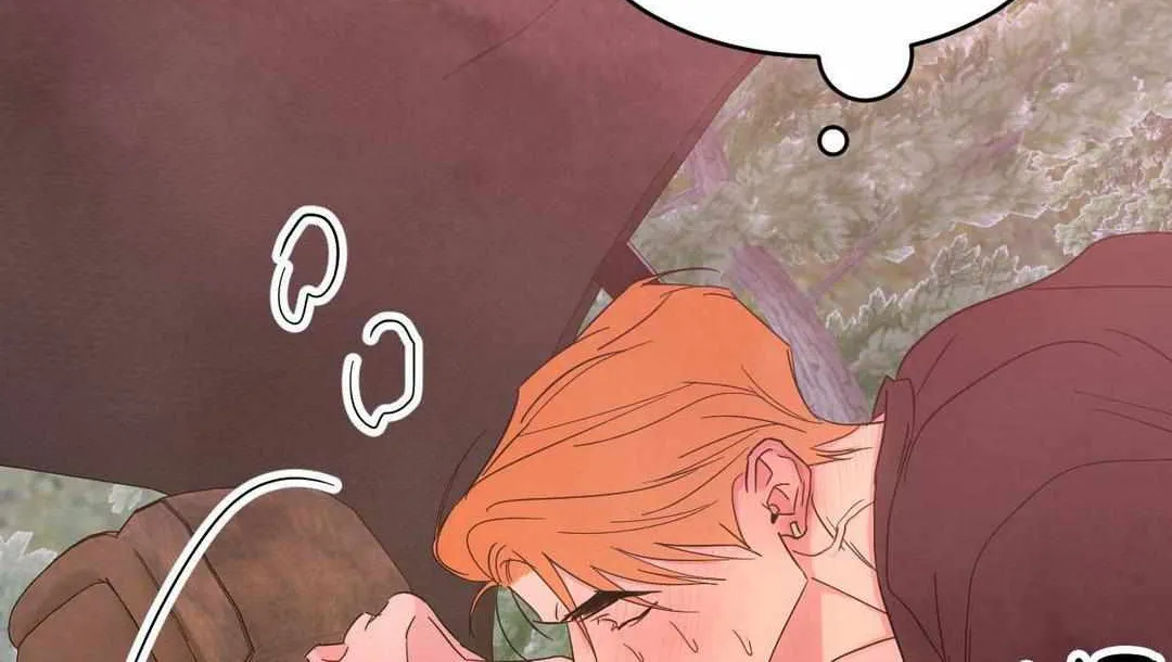 Read Topsy-Turvy chapter 107 image 4 on Lezhin