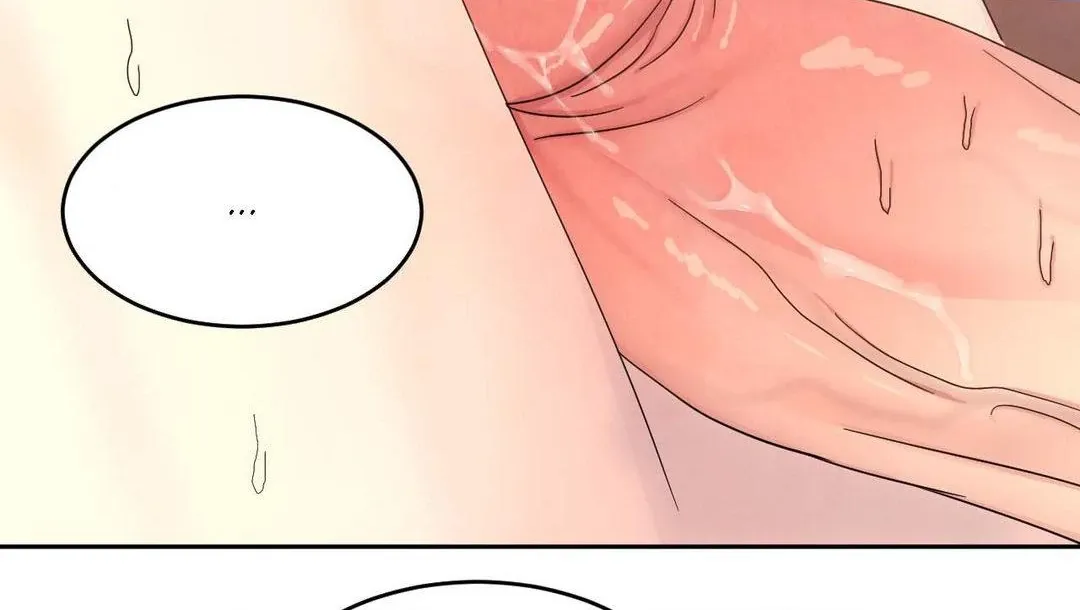 Read Topsy-Turvy chapter 107 image 58 on Lezhin