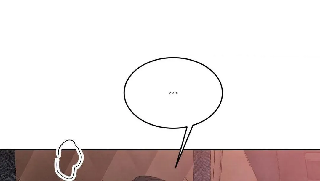 Read Topsy-Turvy chapter 107 image 80 on Lezhin