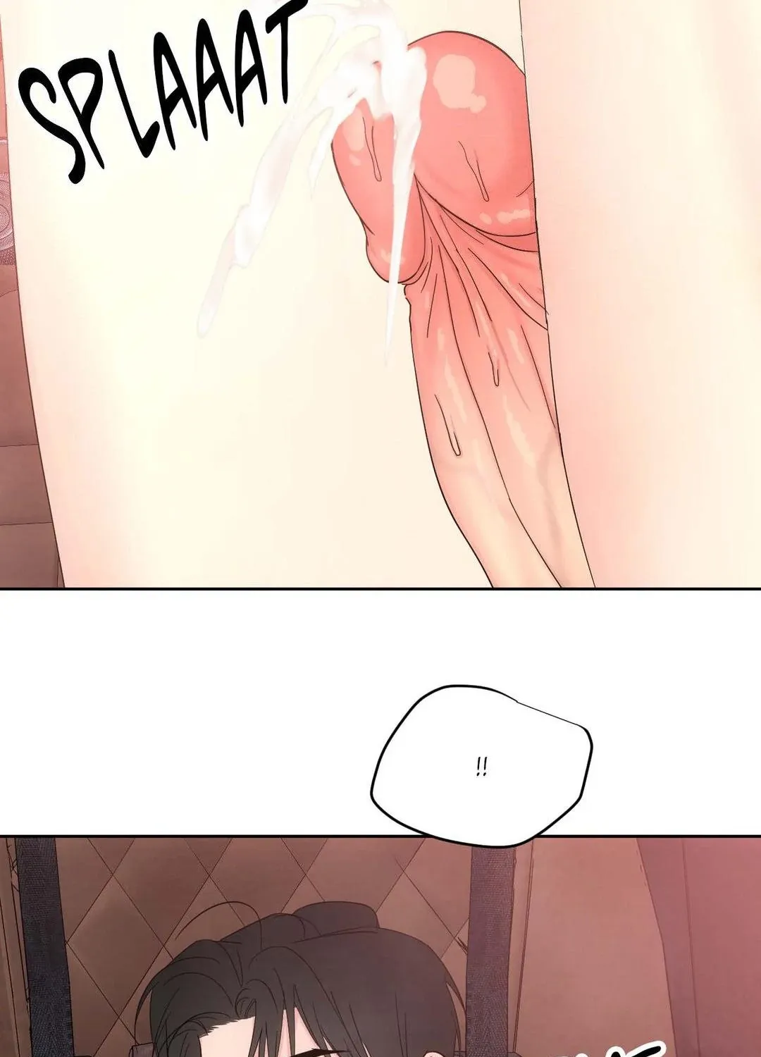 Read Topsy-Turvy chapter 107 image 83 on Lezhin