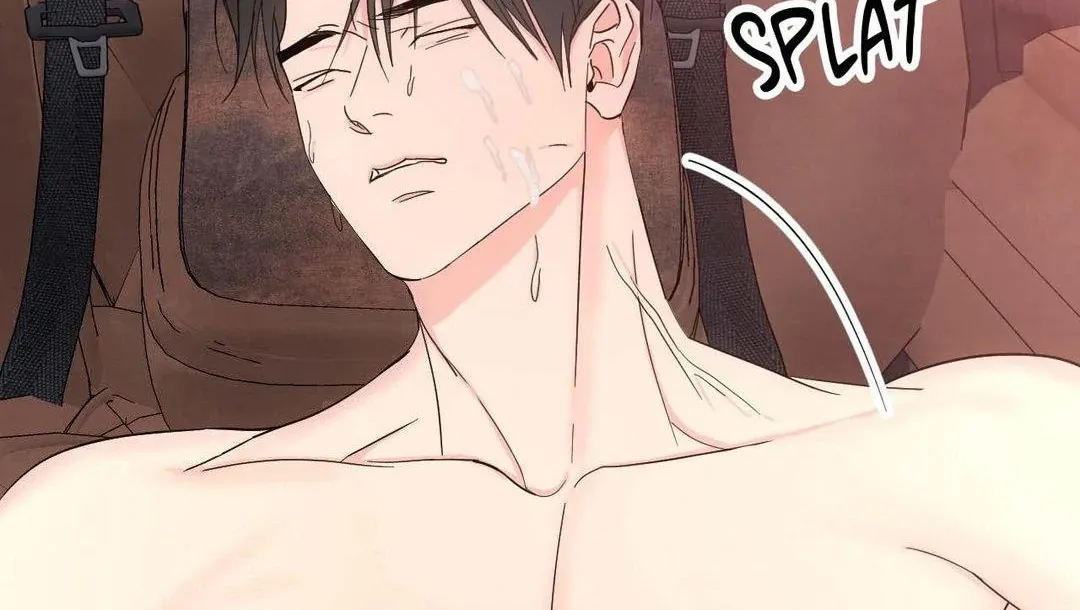 Read Topsy-Turvy chapter 107 image 84 on Lezhin