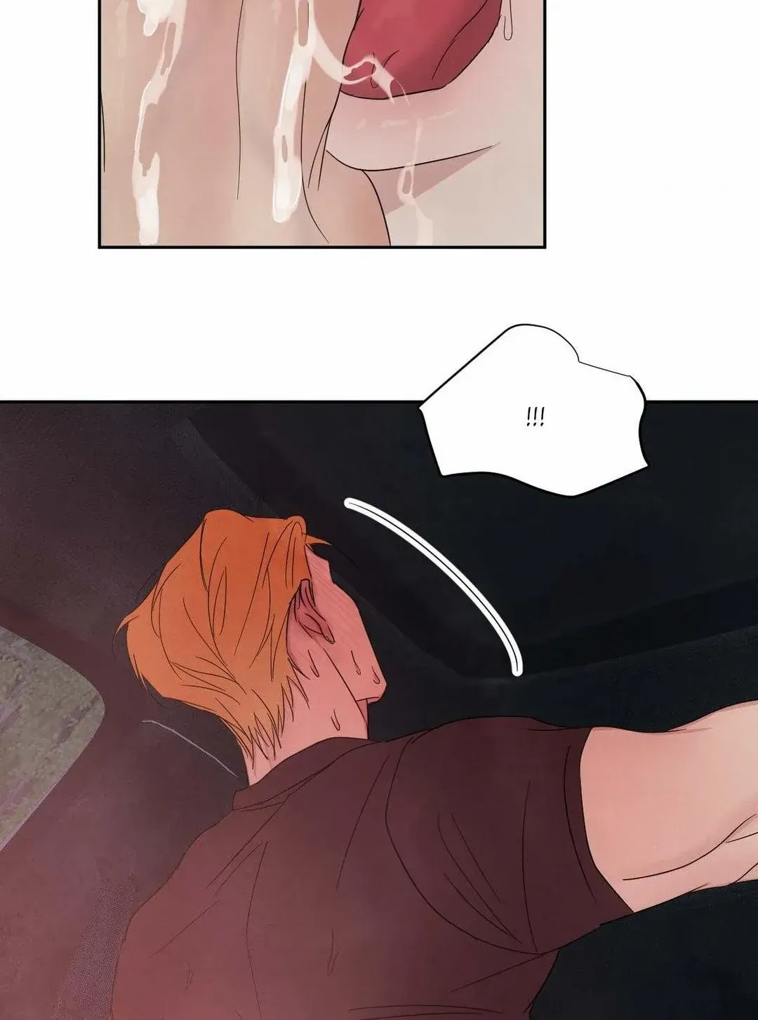 Read Topsy-Turvy chapter 108 image 104 on Lezhin