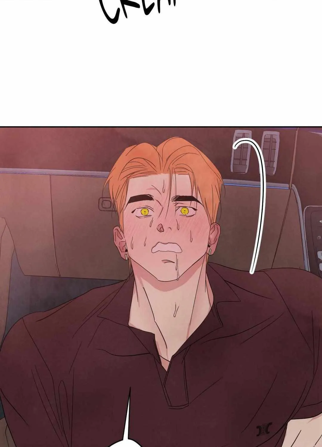 Read Topsy-Turvy chapter 108 image 81 on Lezhin