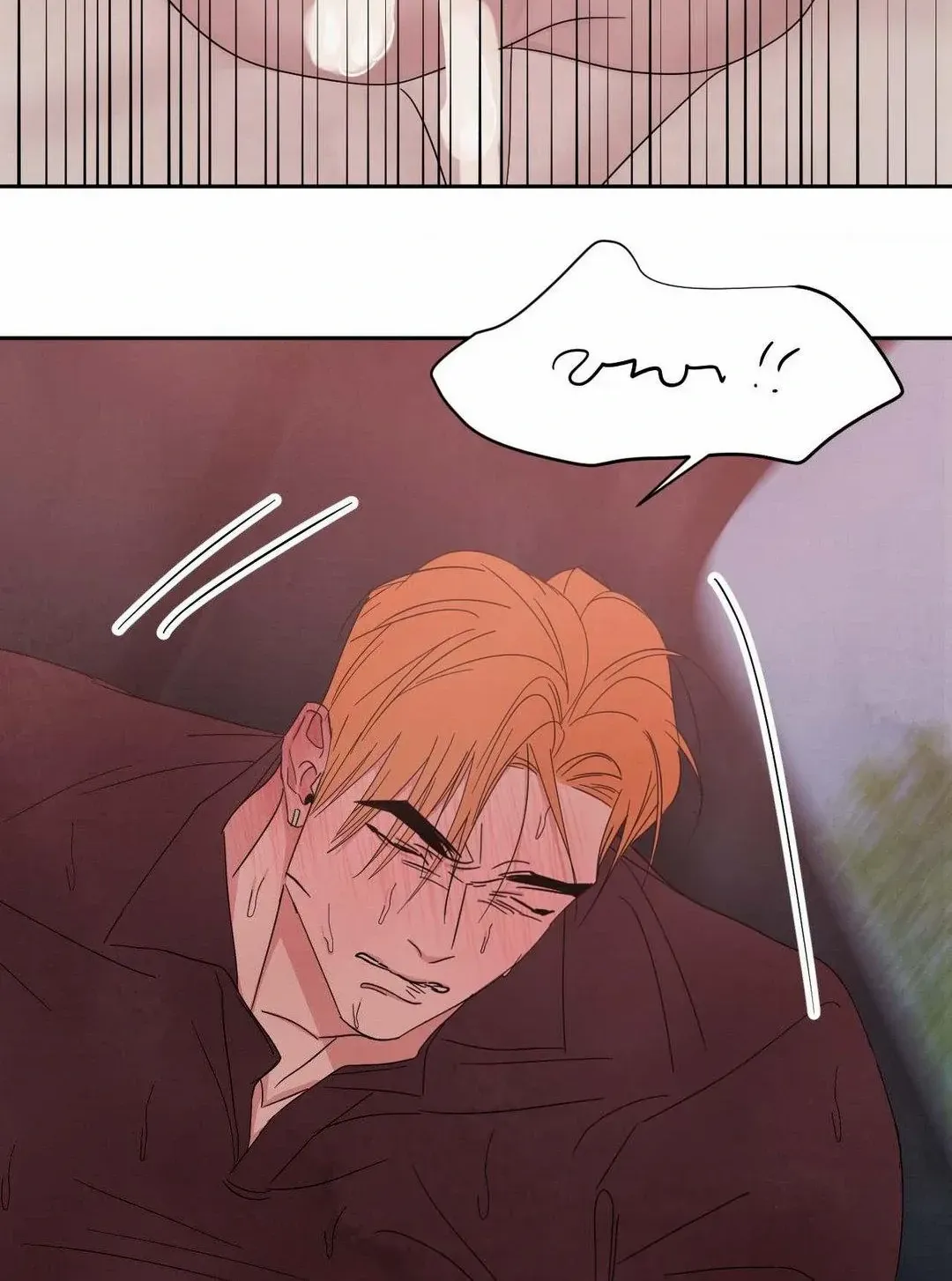 Read Topsy-Turvy chapter 108 image 94 on Lezhin