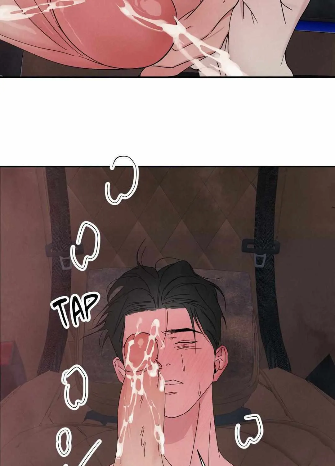 Read Topsy-Turvy chapter 108 image 97 on Lezhin