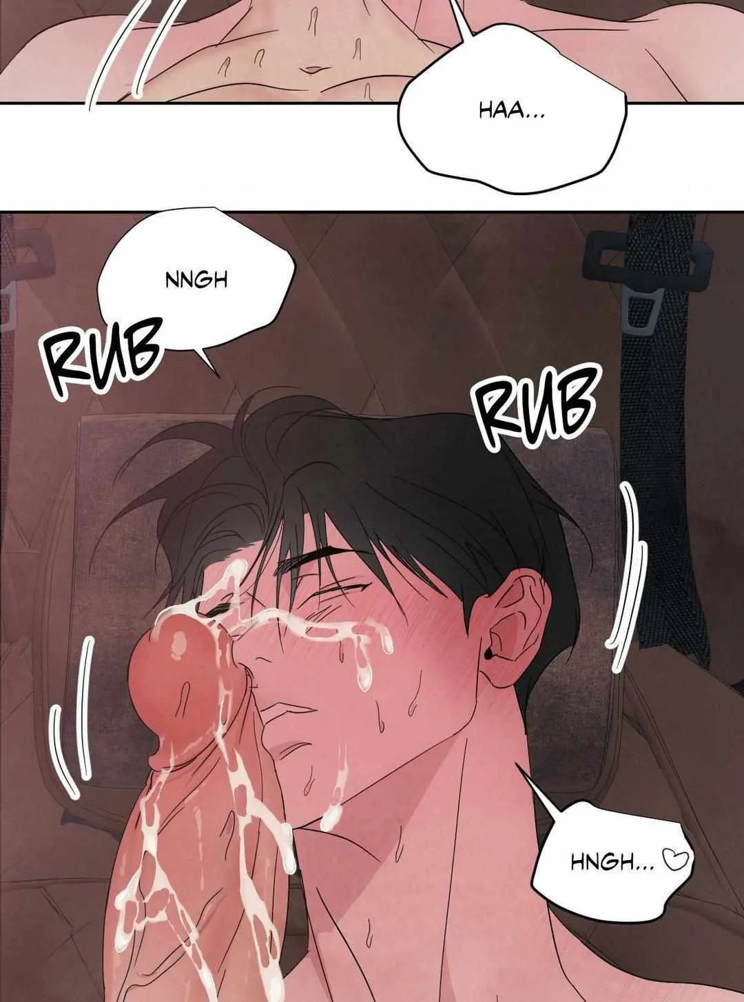Read Topsy-Turvy chapter 108 image 98 on Lezhin