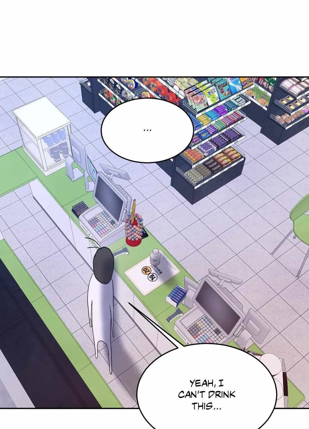 Read Topsy-Turvy chapter 109 image 11 on Lezhin