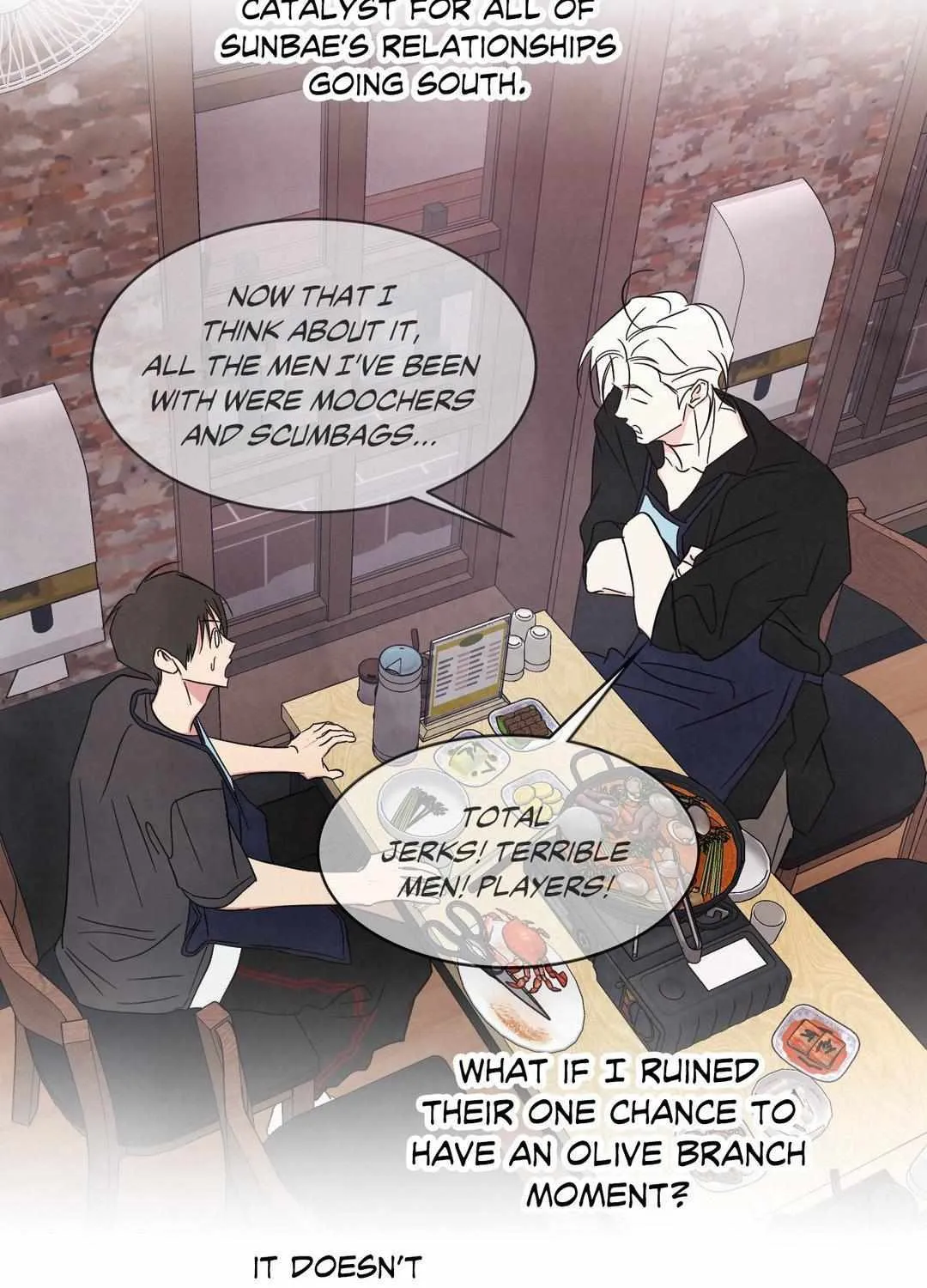Read Topsy-Turvy chapter 109 image 17 on Lezhin