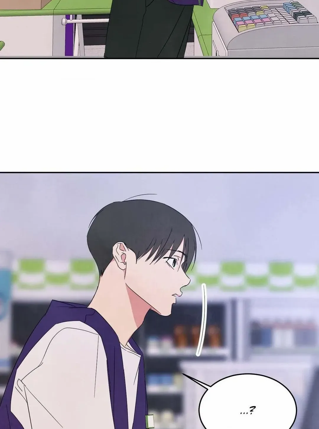 Read Topsy-Turvy chapter 109 image 22 on Lezhin