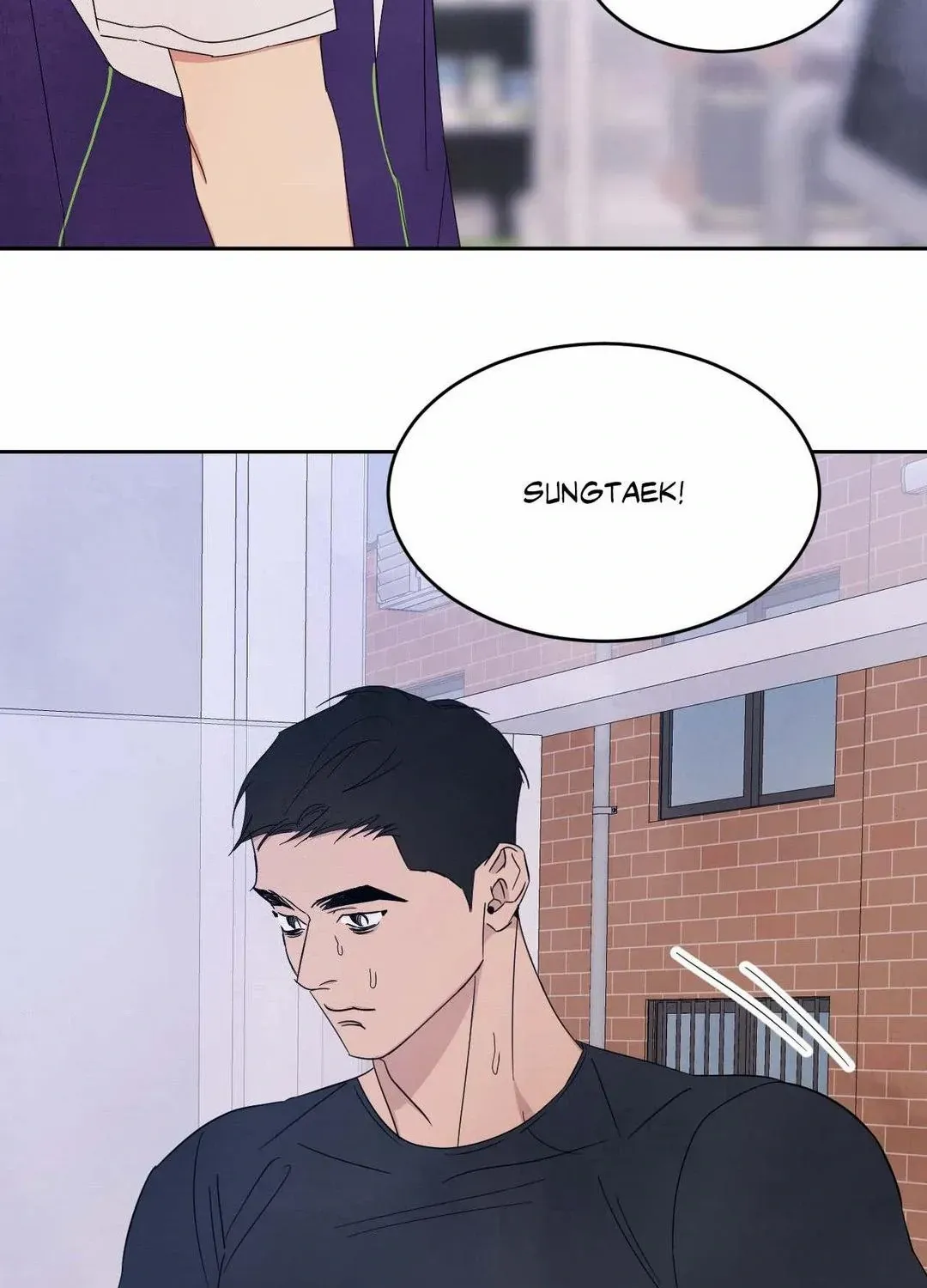 Read Topsy-Turvy chapter 109 image 23 on Lezhin