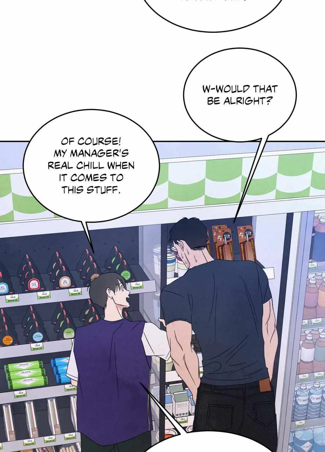 Read Topsy-Turvy chapter 109 image 25 on Lezhin
