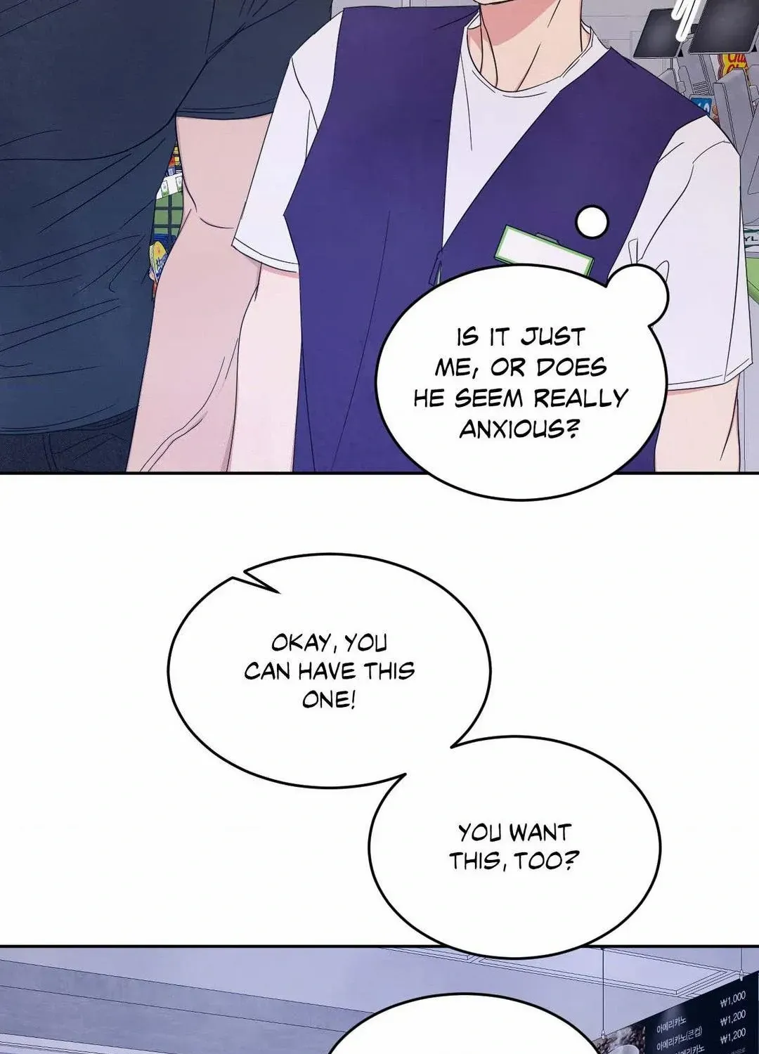 Read Topsy-Turvy chapter 109 image 27 on Lezhin