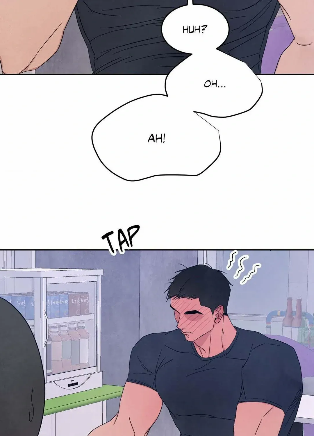 Read Topsy-Turvy chapter 109 image 31 on Lezhin