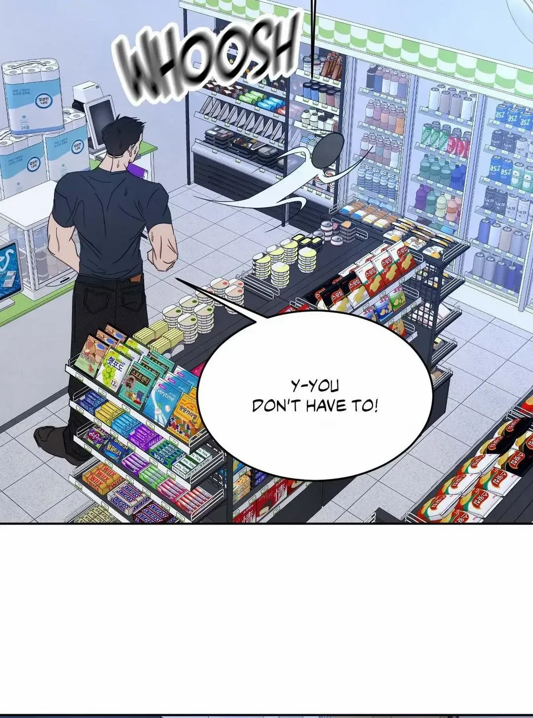 Read Topsy-Turvy chapter 109 image 42 on Lezhin