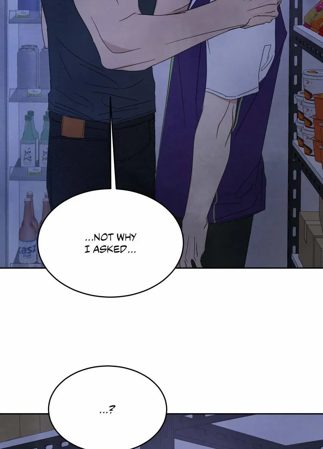 Read Topsy-Turvy chapter 109 image 49 on Lezhin