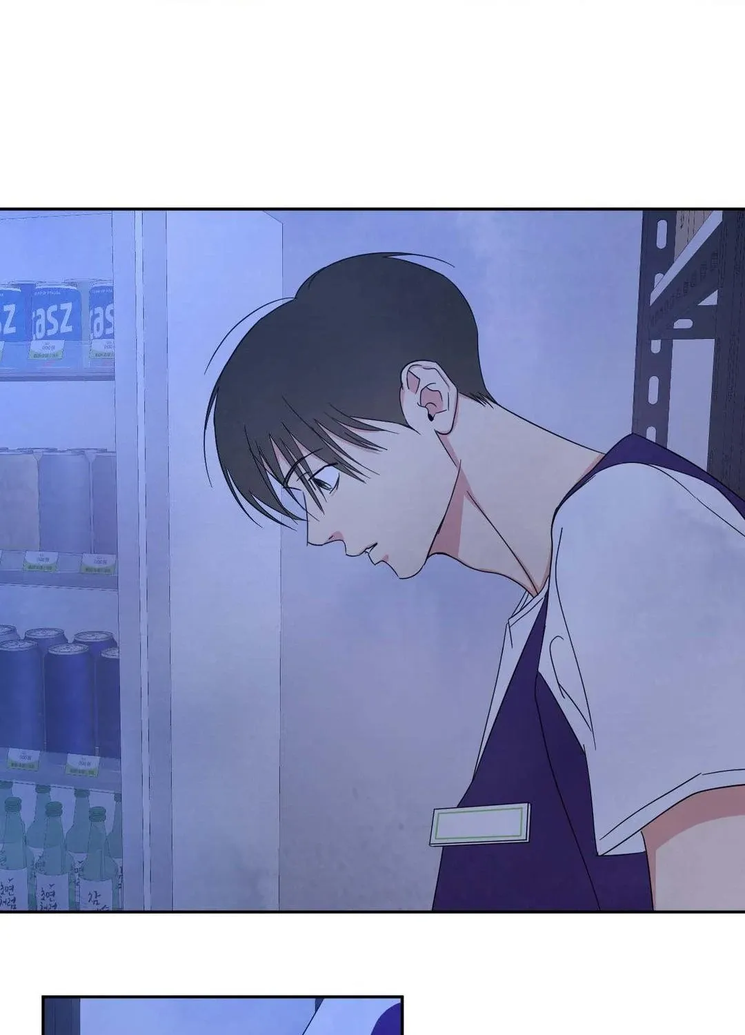 Read Topsy-Turvy chapter 109 image 53 on Lezhin