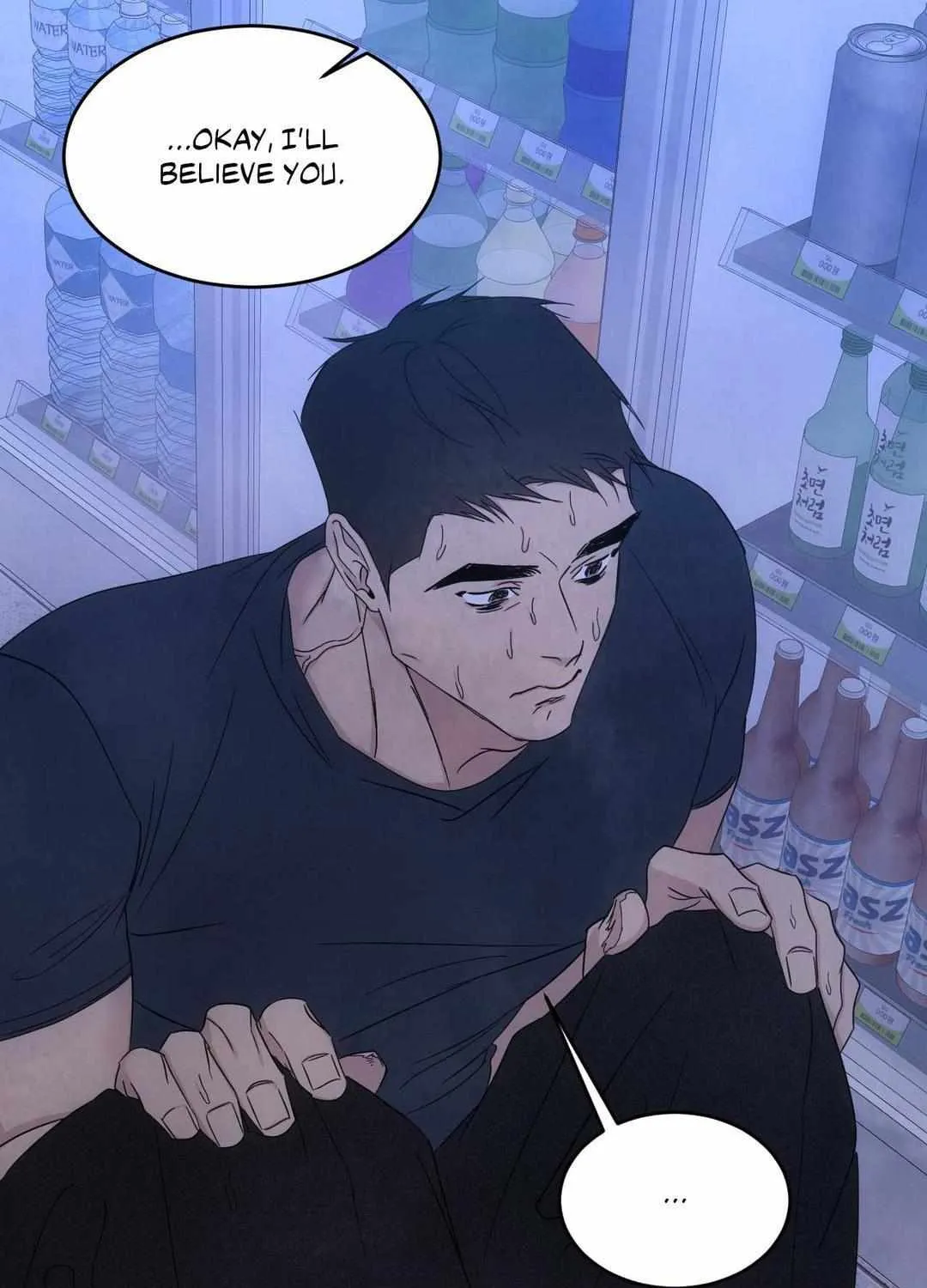 Read Topsy-Turvy chapter 109 image 67 on Lezhin