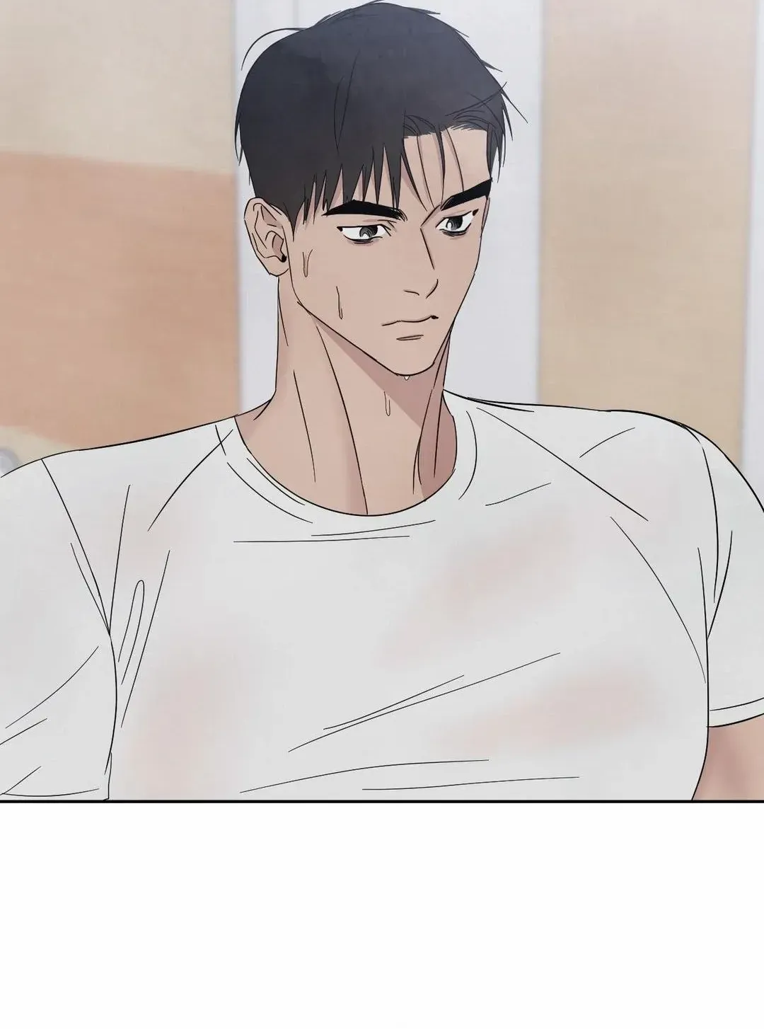 Read Topsy-Turvy chapter 109 image 8 on Lezhin