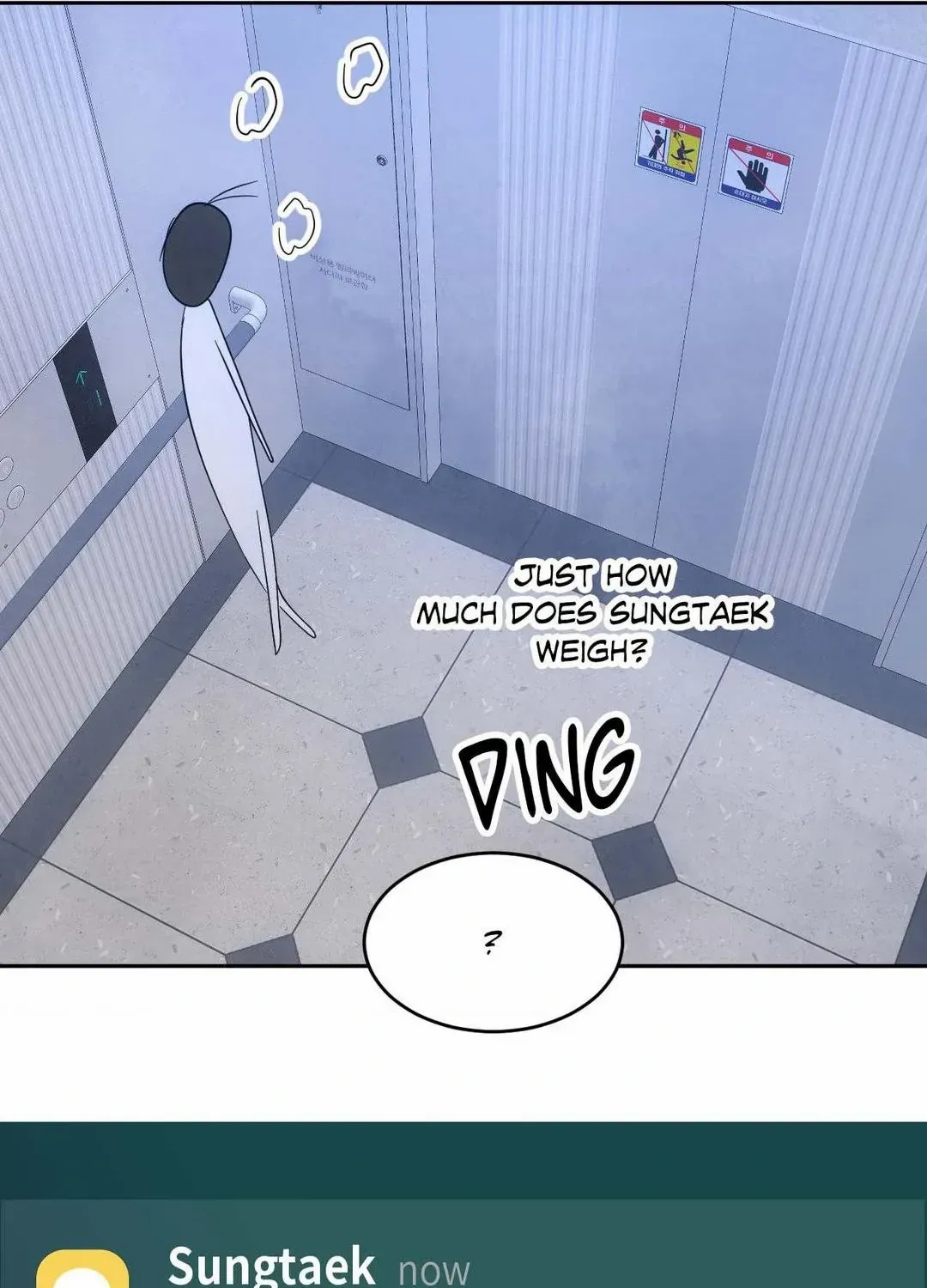 Read Topsy-Turvy chapter 109 image 99 on Lezhin