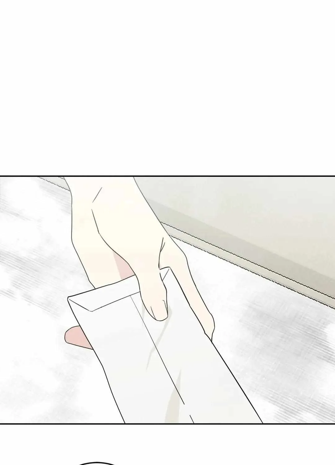 Read Topsy-Turvy chapter 11 image 12 on Lezhin