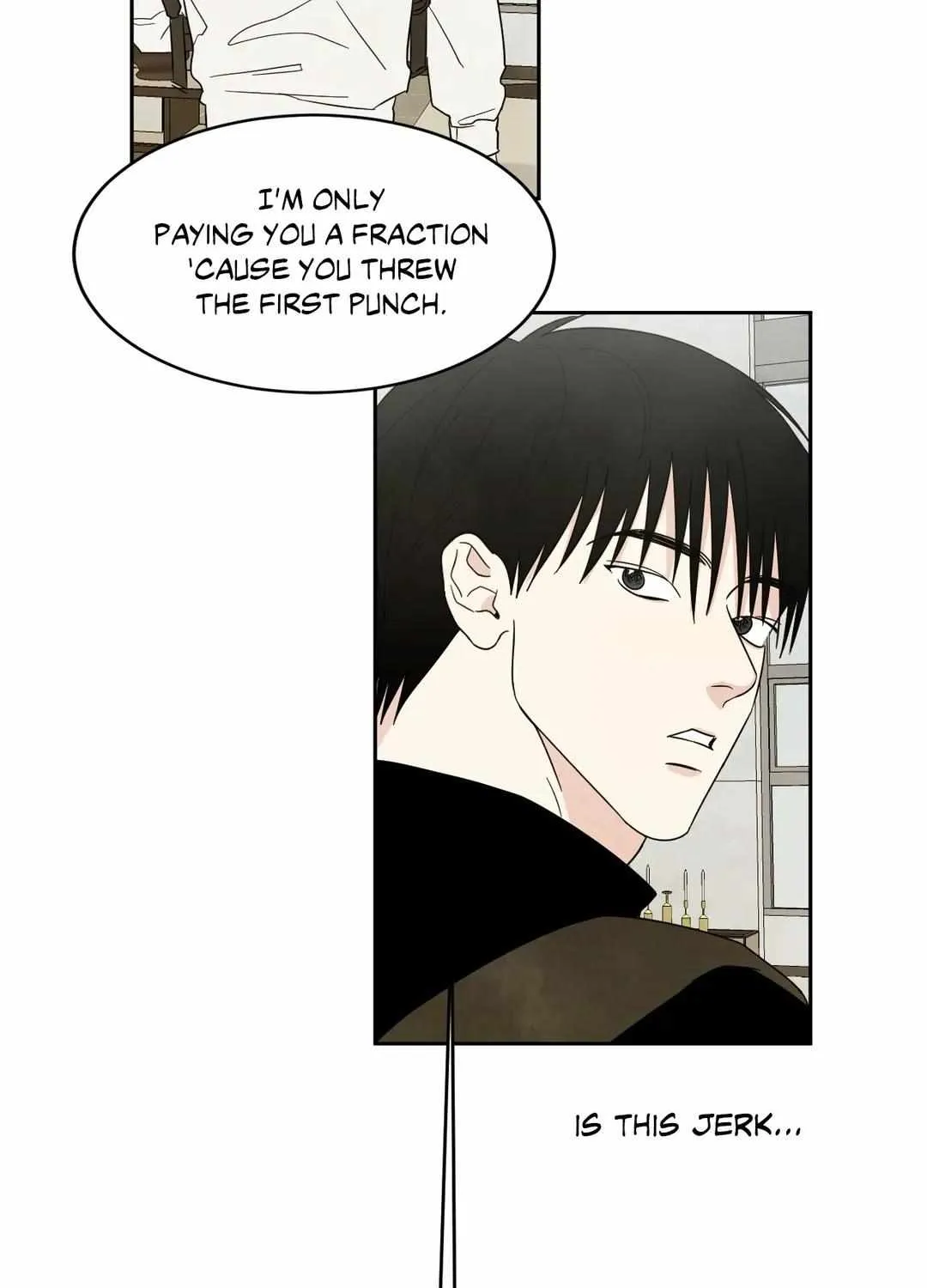 Read Topsy-Turvy chapter 11 image 15 on Lezhin