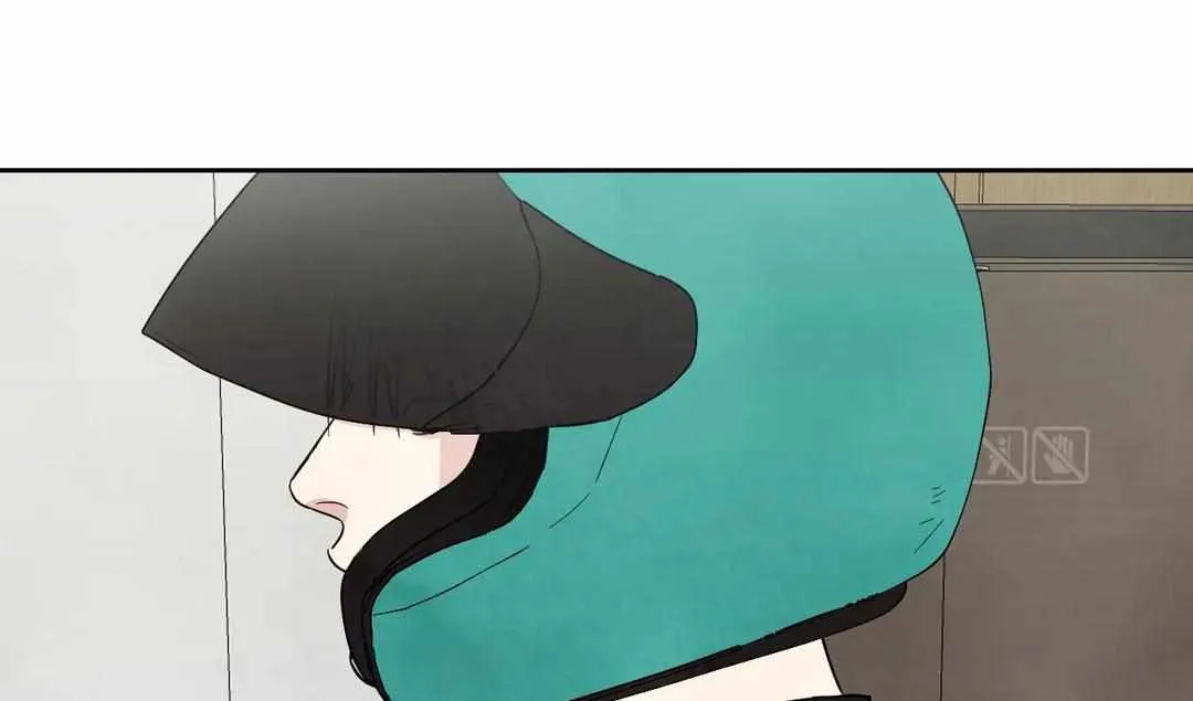 Read Topsy-Turvy chapter 11 image 35 on Lezhin