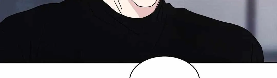 Read Topsy-Turvy chapter 11 image 62 on Lezhin