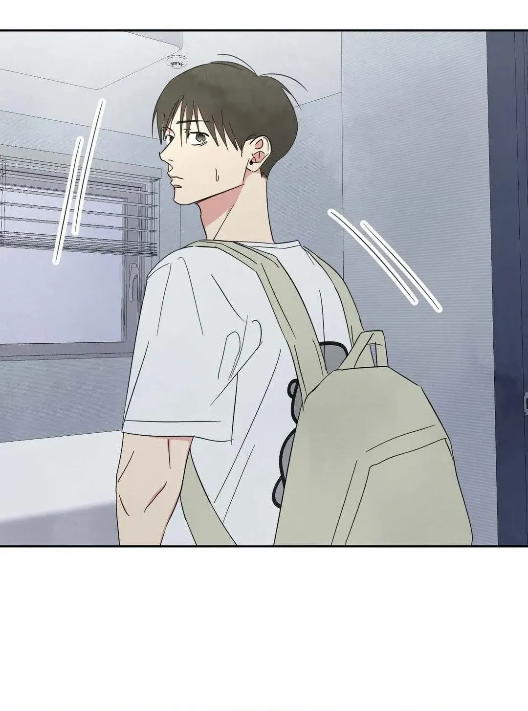 Read Topsy-Turvy chapter 110 image 14 on Lezhin