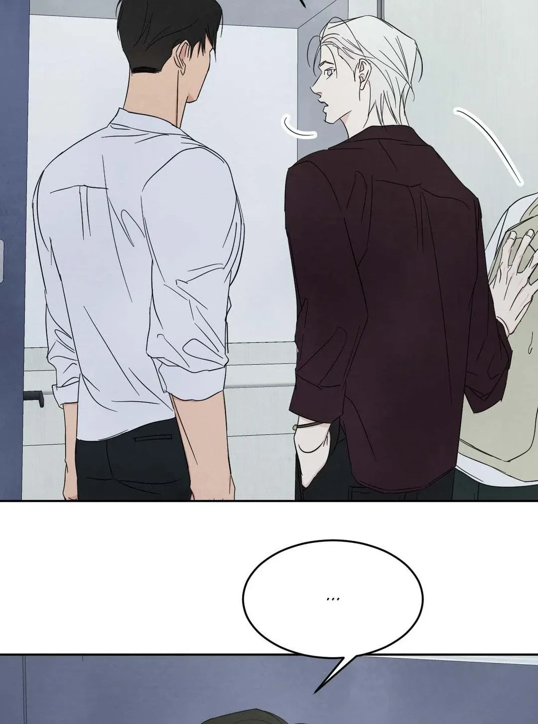 Read Topsy-Turvy chapter 110 image 22 on Lezhin